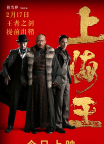 99精品伊人久久久大香线蕉