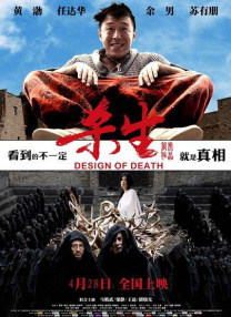 国产三级小视频在线观看